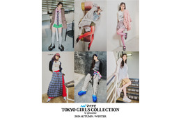 「TGC 2024 A／W」3つのトレンドキーワード発表 Girls2原田都愛が“秋冬”着こなす 画像