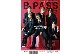 WATWING、ライブへの熱い想い明かす「BACKSTAGE PASS」バックカバーに登場 画像