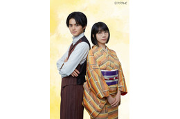 鈴鹿央士＆松本穂香、月9でW主演決定 「嘘解きレトリック」実写ドラマ化・「ガリレオ」製作陣がタッグ 画像