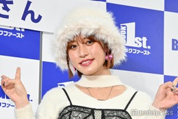 王林、レオタード姿で美ボディ際立つ「セクシー」「かっこいい」と反響 画像