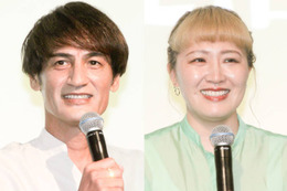 「結婚してから4年」丸山桂里奈、本並健治氏との夫婦SHOTで記念日を報告「一生ついていきます」 画像