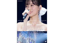 乃木坂46「山下美月 卒業コンサート」“月に帰る”幻想的なアートワーク公開【MIZUKI YAMASHITA GRADUATION CONCERT】 画像