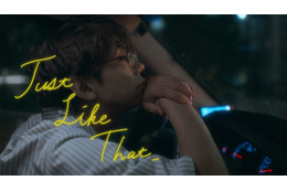 北山宏光、新曲「Just Like That」ゲリラリリース MVプレミア公開も決定 画像