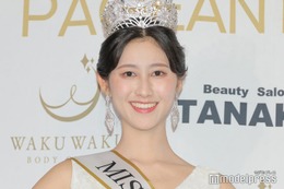 「2024ミス・ジャパン」グランプリは慶大2年・都島涼香さん 夢はアナウンサー・ADのアルバイトに奮闘中 画像