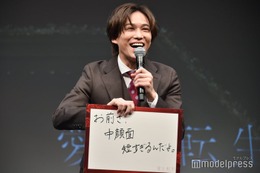 キスマイ千賀健永、イベントで“おまうる”炸裂 共演者へぼやく「1歩下がってます」【愛人転生】 画像