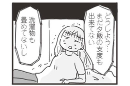 妻の「体調が悪い」とき、モラハラ夫は牙をむく　99%離婚 モラハラ夫は変わるのか#13 画像