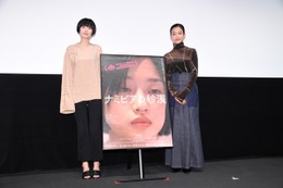 大ヒット連発の河合優実「それぞれ全く違うチャレンジができた」 『ナミビアの砂漠』にも感謝 画像