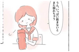 朝起きられず、家でも学校でも□られる女の子　病院を受診した結果…「学校に協力を」 画像