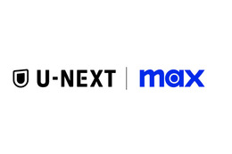 ワーナー配信サービス「Max」、U-NEXTで独占配信へ　月額料金から追加料金なし