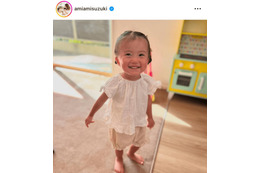 「アミーゴそっくり」鈴木亜美、2歳長女のスマイルSHOTにファンほっこり「大きくなりましたねー」 画像