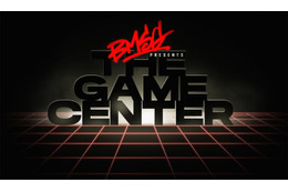 SKY-HI率いるBMSG、東京ドームでスポーツイベント初開催決定 BE:FIRSTらオールキャスト集結【BMSG presents THE GAME CENTER】