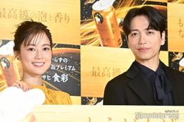 生田絵梨花＆山崎育三郎、ビール新CMで抜群コンビネーション「2人のハーモニーがピッタリ」デュエットに自画自賛