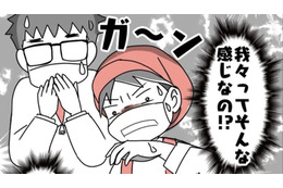 社員より現場に詳しいパートさんも！ 実はそれが「うまく回る秘訣」なのかも【私はパートのオバちゃんです!!＃05】