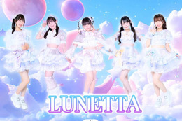 5人組アイドルグループ・LUNETTA、異例の“メンバー全員契約違反”で脱退 運営が違反内容に言及 画像