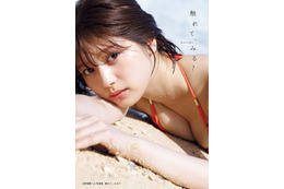 “大胆ショットが話題”元SKE48北野瑠華1st写真集、重版決定 新カットも解禁 画像