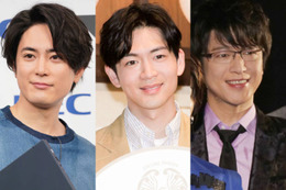 「エモい」松下洸平、間宮祥太朗＆及川光博とパシャリ！『リモラブ』3人組にファン歓喜「ビジュ爆発」 画像