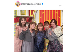 矢口真里、柏木由紀・藤本美貴らとのアイドルOG集合SHOTに反響「本当に素敵なお写真」「最高です」 画像