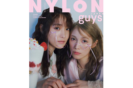 菅井友香＆中村ゆりか「NYLON JAPAN」guys表紙初登場 テーマは“いちごパフェ” 画像