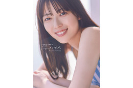 乃木坂46岩本蓮加、1st写真集タイトルは「いたずらな風」表紙4種も解禁 画像