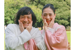 ジャッキーちゃん＆上杉美浩、結婚発表 密着ウエディングフォト公開【全文】 画像