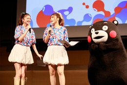 ゆうちゃみ・ゆいちゃみ姉妹＆阿部一二三・詩兄妹が対決 開幕半年前の「大阪・関西万博」をアピール 画像