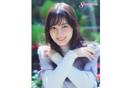 日向坂46小坂菜緒「Seventeen」専属モデル卒業を発表 6年半活躍「幸せでした」 画像