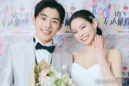 “7年記念日に入籍”なこなこカップル、子どもの予定に言及 結婚した1番の決め手も語る 画像