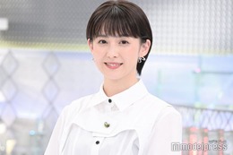 フジ宮司愛海アナ「イット！」で結婚生報告 SNSの声にコメント「こういうのに慣れていなさすぎて」 画像