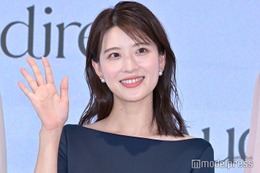 日テレ郡司恭子アナ、美脚際立つミニスカート姿披露「スタイル良すぎ」「可愛い」と反響 画像