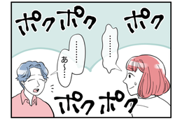 「どうなったかなって…」義兄に夫婦のやり取りを記録したか尋ねると…→長い沈黙の後に放ったひと言にあ然！？ 画像