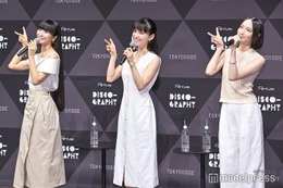 Perfume、インディーズ時代のイベントは「お客さん2人しか来なかった」グループ結成秘話 画像