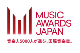 国際音楽賞「MUSIC AWARDS JAPAN」新設 来年5月・京都で授賞式開催 画像