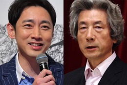 小泉孝太郎、父・小泉純一郎元首相から渡されるものとは？「ものすごく嬉しかった」一言明かす 画像