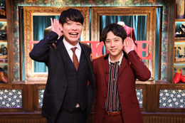 川島明＆二宮和也MCバラエティ、初GP帯＆全国放送決定 ダメ男エピソード明かす【川島二宮のタミゴエ】 画像