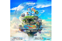 K-POP授賞式「MAMA AWARDS」開催25周年で振り返る歴史 BIGBANG・BTSからNewJeans・IVE…韓国から世界へアイコニックな瞬間届ける 画像