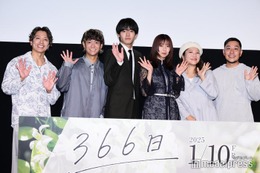 HY、赤楚衛二主演映画「366日」主題歌に決定 名曲「366日」アンサーソング書き下ろし 画像