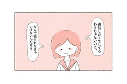 なぜか学校で居眠りする学生「寝たいわけじゃない」全校集会で立っていた次の瞬間…学生に異変が！？ 画像