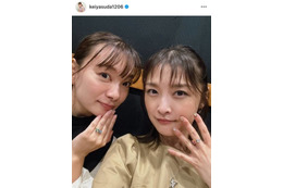 「モー娘。万歳」OG保田圭、石川梨華との仲睦まじい“お揃い”SHOTにファンほっこり「めちゃめちゃ可愛い」