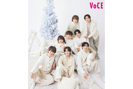 Hey! Say! JUMP、グループの深い絆表現 オールホワイト衣装で「VOCE」特別版表紙 画像