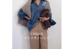 【GU】11/21まで1,990円！「ワイドパンツ」【ユニクロ】即マネしたい！フォロワー20万人超インフルエンサーが着こなす通勤スタイル5選