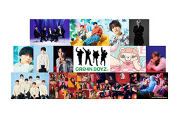 12月9日放送「CDTV」出演者・楽曲発表 キンプリ・なにわ男子・乃木坂46・LE SSERAFIMら 画像
