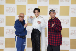 紅白リハ初日 新浜レオンからスタート【第75回NHK紅白歌合戦】 画像