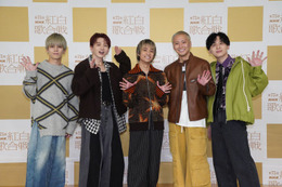 【紅白リハ2日目】Da-iCE花村想太、デビュー10周年でメンバーへの不満吐露「やめてほしい」 画像