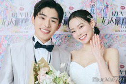 なこなこカップル、元日にウエディングフォト公開「お似合い」「ラブラブ」の声 画像