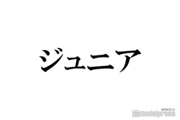 HiHi Jets作間龍斗＆美 少年・那須雄登、“ディズニーデート”満喫ショット公開「尊い」「可愛すぎる」の声 画像