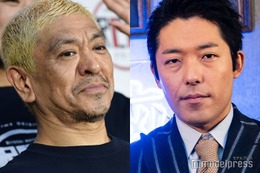 オリラジ中田敦彦、松本人志の芸能活動再開の動向に言及「戦略もあるんだろうな」 画像