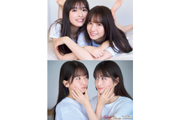 乃木坂46小川彩＆菅原咲月、見つめ合い密着 初ペアグラビアで「ヤンマガ」登場