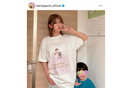 「40代に見えない」矢口真里、次男とパシャリ！Tシャツ姿のピースSHOTに反響「可愛すぎる」