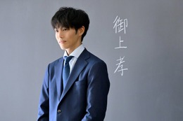 松坂桃李、日曜劇場初主演「御上先生」は「自分の第二の分岐点になる」プロデューサーが強烈に印象に残った会話「責任重大だなと」