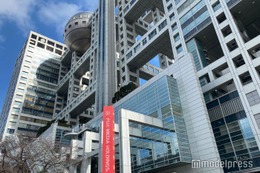 フジテレビ、会見放送で月9「１１９エマージェンシーコール」に影響 5時間超会見継続中 画像